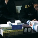 498de5d748795.jpeg 150x150 南方周末 失控的假药