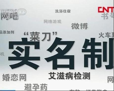 original_4XY2_0afb0000e9121262