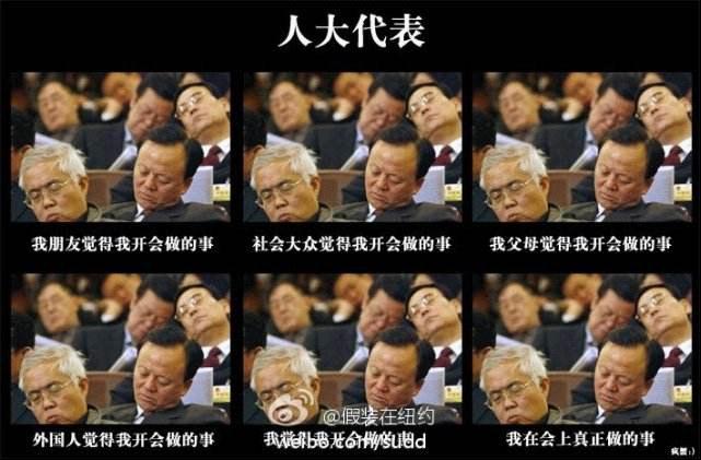 original_KrSS_4df90000e8f91263