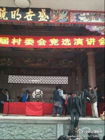 original_LPTX_19d70000e9441260