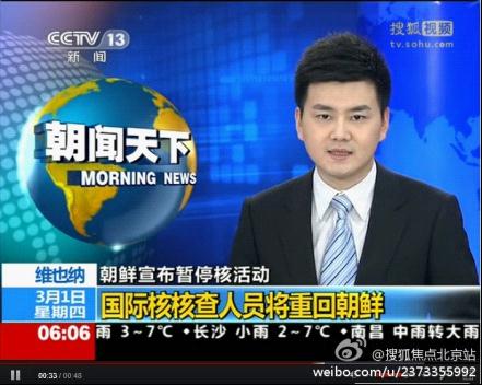 original_Ulfg_1a590000e91c1260