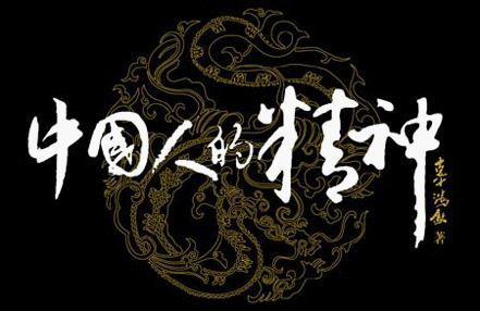 original_VoB2_4d9f0000e8fe1263