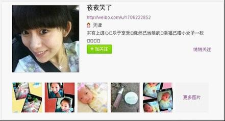 p_large_G6xE_0e8f000008901260