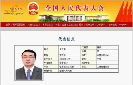 p_large_GDSM_604a00001b601263