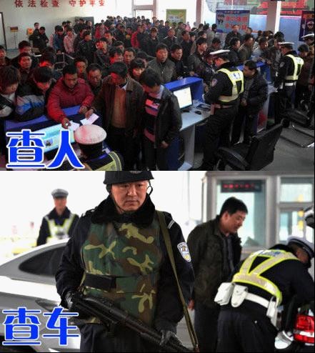 p_large_e5jS_497f000040d71261