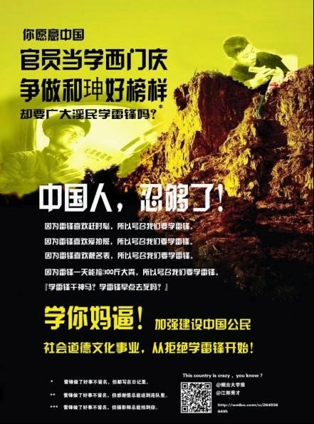 p_large_n4b6_3c740000aa8d1261