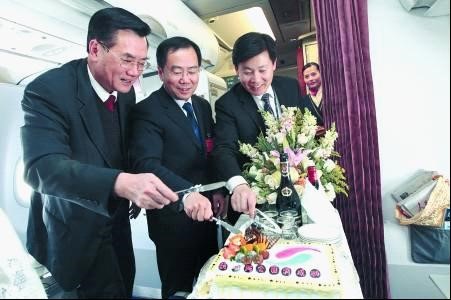 p_large_uklr_7cf30001e5441260