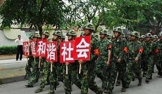 p_large_rAJX_2cd0000047352d13