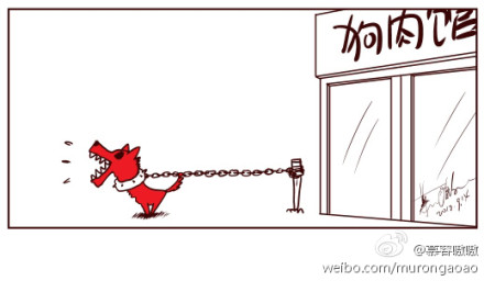 603327d9jw1dwvspj75fej