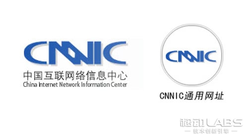 China Internet Network Information Centre