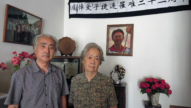 2011年6月，中国天安门母亲运动发起人丁子霖与丈夫蒋培坤。（资料图/天安门母亲网）