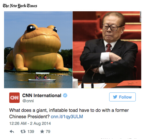 CNN国际的Twitter上写道：“一个巨型充气蟾蜍与前中国国家主席有什么关系？”