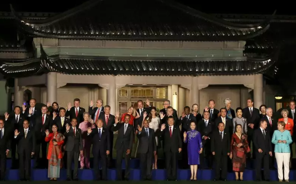 2016年9月4日，各国领导人在G20杭州峰会上拍摄“全家福”