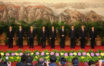 Ninepresidents.jpg
