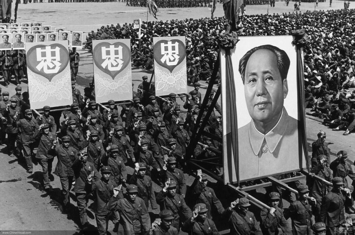 文革- China Digital Space, image size:1200x794