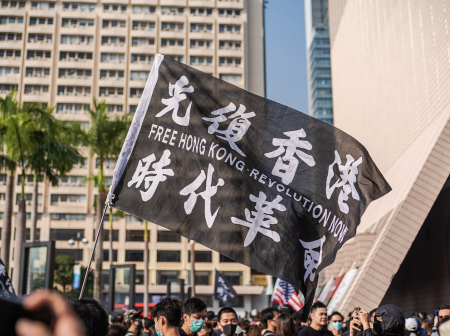 光复香港，时代革命