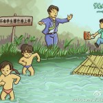 相关新闻：广西藤县古龙镇陈平小学生30年涉水求学路