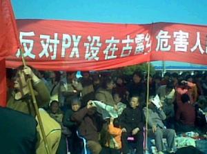 Gulei protests 1