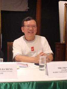 Ex - Radio Taiwan International Chairman Cheng You