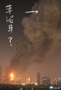 cctv-fire-funny-photoshop-by-chinese-netizens-06-540x790