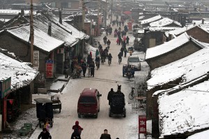 Pingyao