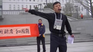 Yuan Dong, one of the "nine gentlemen" arrested after publicly calling on officials to disclose their financial assets. (@azurefoxlee)