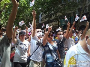 Protesters in Kunming. View more photos from today's events at CDT Chinese.