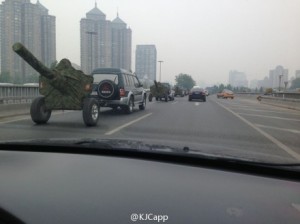 Artillery in Beijing, May 9. (Weibo)