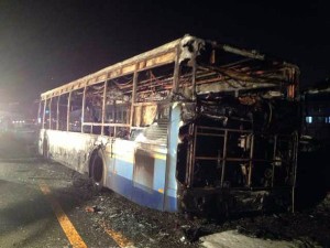 Xiamen bus fire