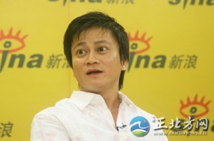 Ouspoken writer, social critic, and "Big V" Li Chengpeng saw his Sina blog and Weibo accounts cancelled this week. (Northnews.cn)