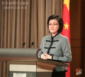 Jiang Yu in 2009. (Chinese Embassy in France)