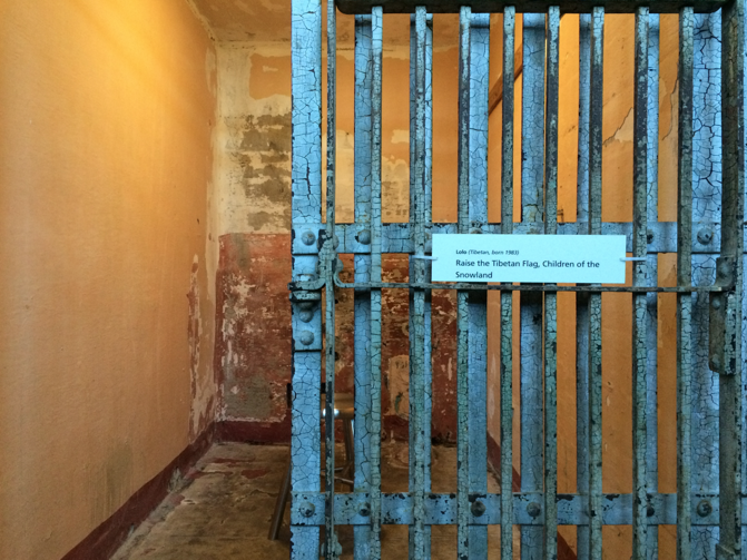 Stay Tuned - @LARGE: Ai Weiwei on Alcatraz