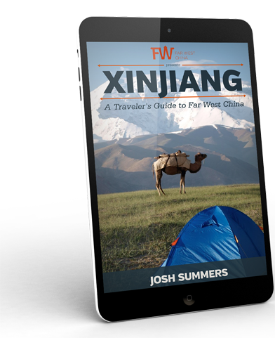 Xinjiang Travel