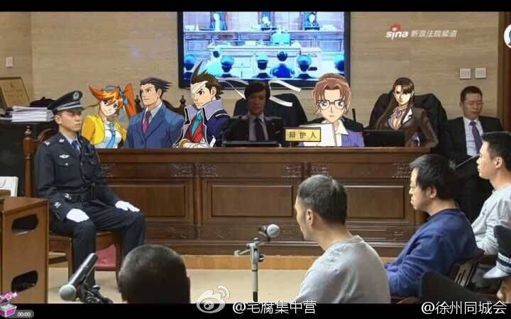 Characters from the early 2000s courtroom video game Ace Attorney. (Source: Weibo)