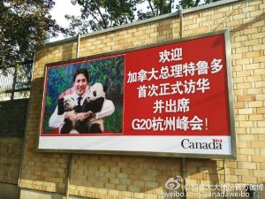 Welcome Canadian Prime Minister Trudeau on your first official trip to China 