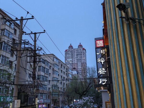 Photo: Harbin, by Jeremy Thompson