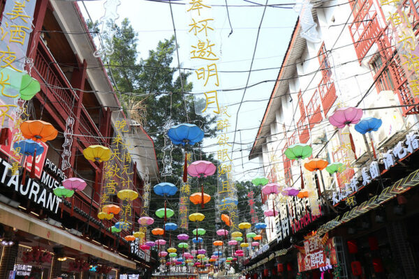 Photo: Yangshuo, China, by Juan Antonio Segal