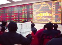 2004-8-25-china-stock-market.jpg