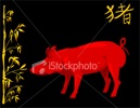  File Thumbview Approve 1193310 2 Istockphoto 1193310 Chinese Year Of The Pig Raster