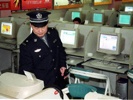  Vietnam Vi-Tinh 2006 04 3B9E8999 China Internet Police
