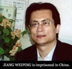  Awards01 Jiang Web