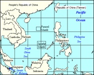  Wikipedia En 5 53 Southchinasea