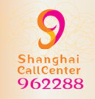 shanghai-call-center.jpg