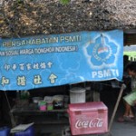 BBC | 实地观察：印尼棉兰华人经济社会