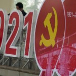 BBC | 点评中国：“庆典政治”与中共的合法性危机