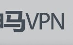 翻墙 | 神马VPN 免费的vpn 娱乐无国界