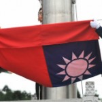 BBC | 台湾来鸿：民国的不同史观