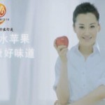 BBC | 大家谈中国：请明星宣传苹果似缘木求鱼