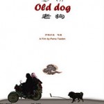 唯色 | 茨仁夏加：《老狗》和《太阳总在左边》之影评