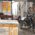 BBC | 大家谈中国：“无人售馍”带给我们的启示